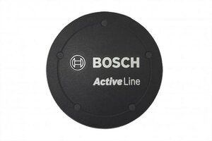 Bosch Logo-Deckel Active, Schwarz