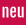 NEU SR Suntour SF18 MOBIE45 DS Air RLR 15QLC32- 700C 28 Federweg 80mm Federgabel NEU SR Suntour SF18 MOBIE45 DS Air RLR 15QLC32- 700C 28 Federweg 80mm Federgabel